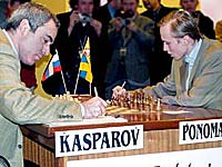 kasparov vs Ponomariov