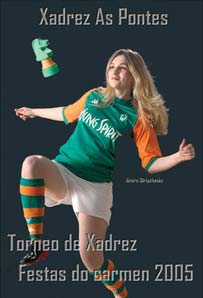 Cartel