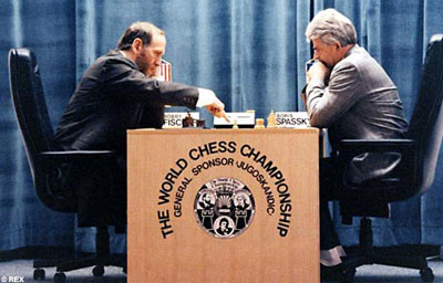 Fischer vs Spassky 1992